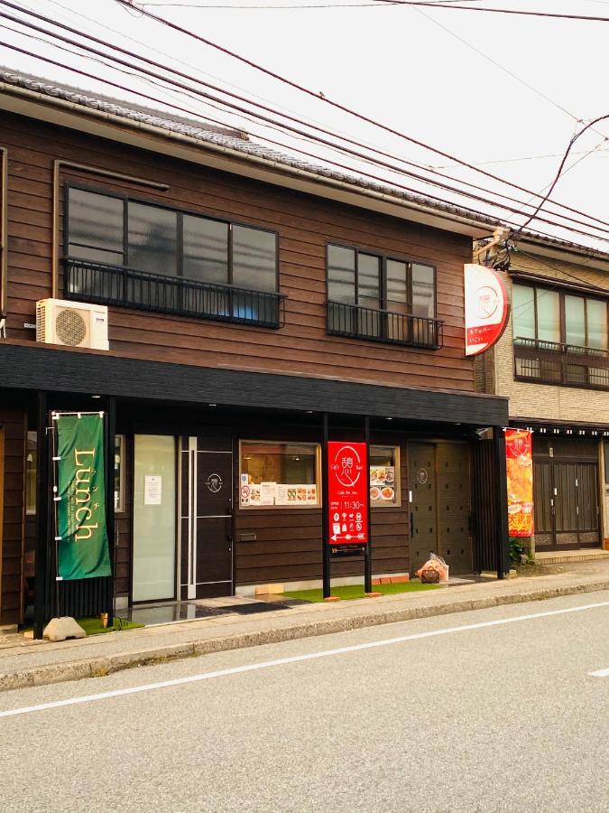 憩ikoi Guest House & Cafe Bar Sado Exterior foto